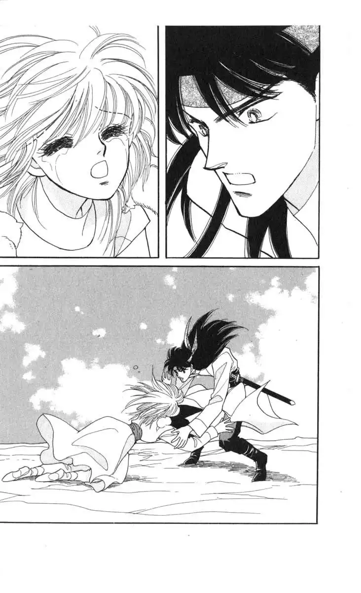 Kanata Kara Chapter 51 46